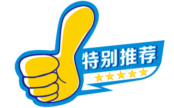 中老年创业点子 大城市的创业点子